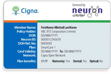 cigna insurance card